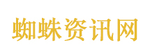 川师大杀人案